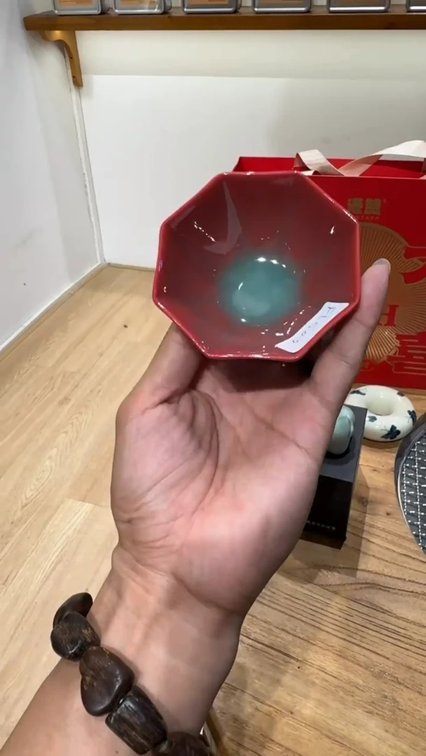瓷片         @@FL503