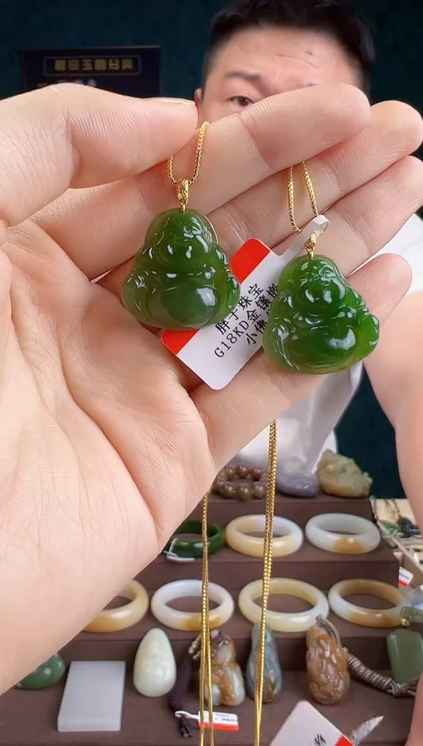 【闪购商品】和田玉颈饰未镶嵌ZZ 拍一发一 多样性发货