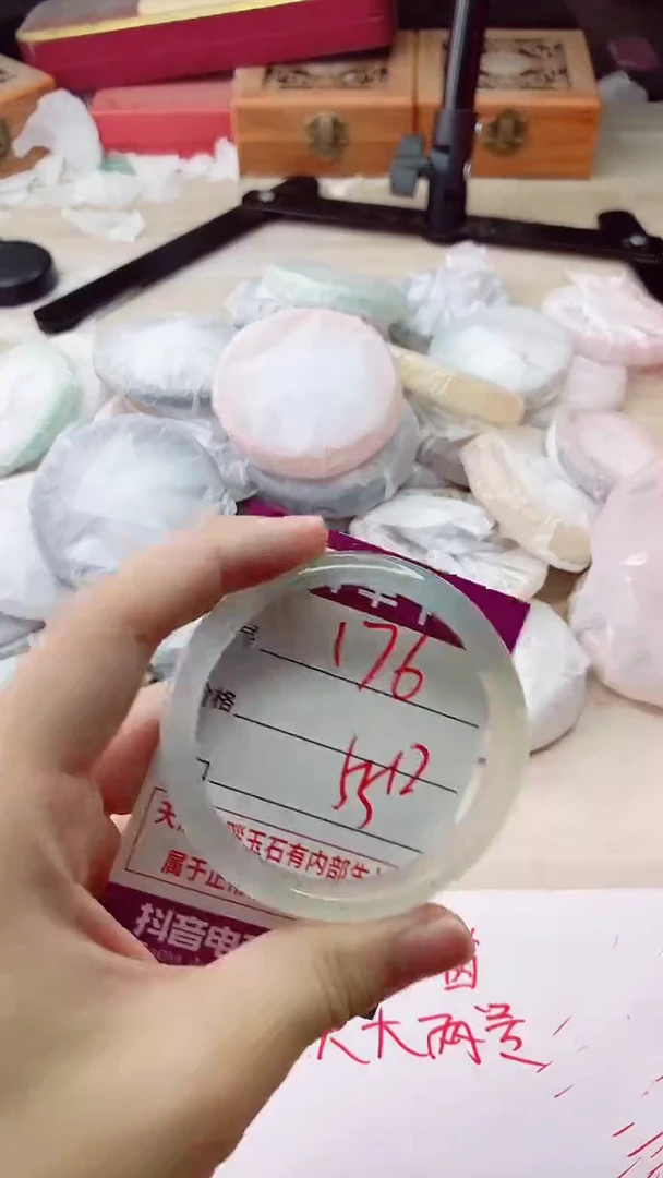 手镯玛瑙/玉髓未镶嵌176