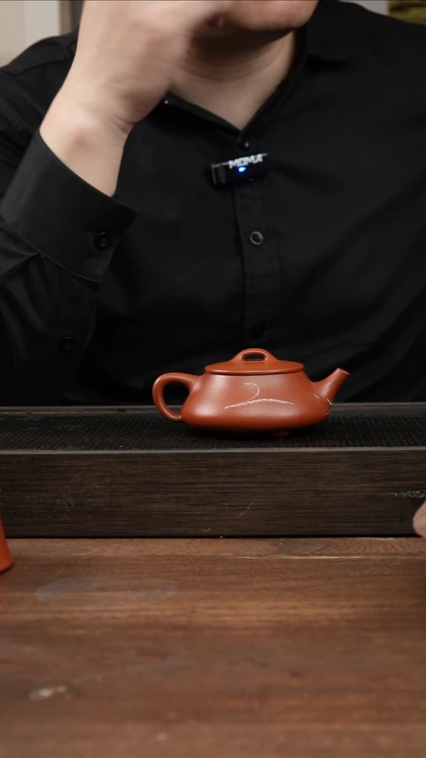 茶杯紫砂朱泥光明石瓢     130CC      微瑕2