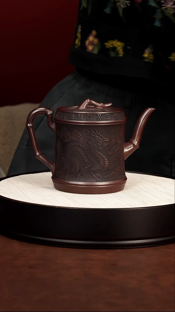 紫砂茶宠宜兴紫砂 龙凤高竹段壶 石红 高艳 768