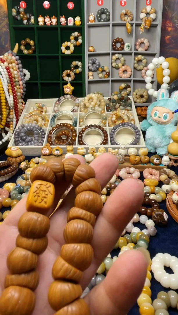 菩提根/象牙果吊坠彩**?手串