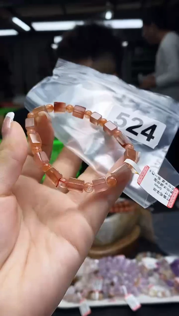 未镶嵌手串水晶手串524