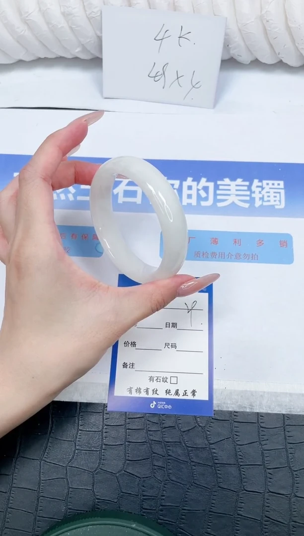 未镶嵌手镯和田玉k59-60