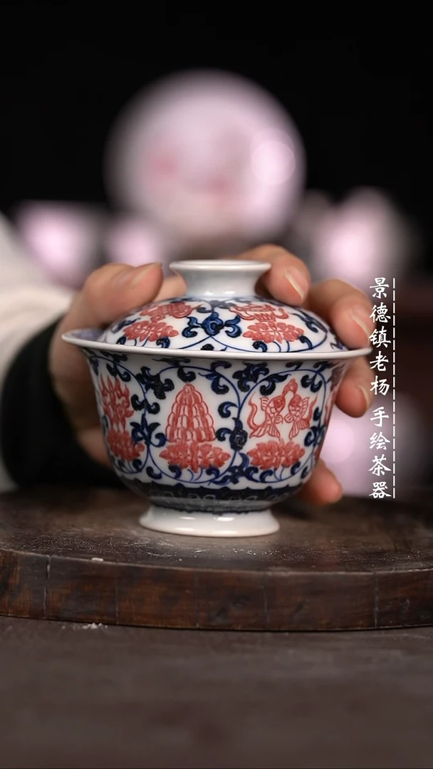 【闪购商品】微瑕福利微瑕福利