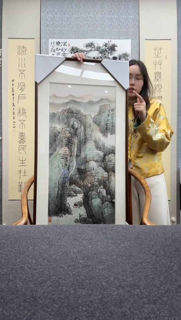书法黄伟锋，1958年，