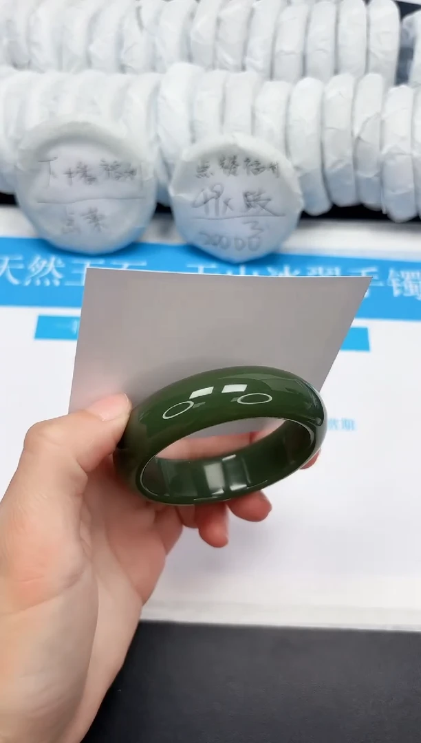 【闪购商品】石英质玉手镯未镶嵌205-54.8