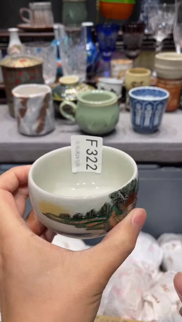 瓷片安*文闪购商品专用链接