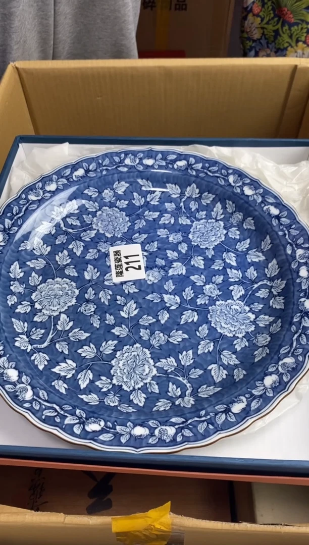 【闪购商品】瓷片隆莲瓷器欢迎大家