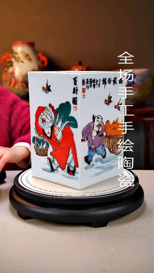 中式景德镇手绘陶瓷39