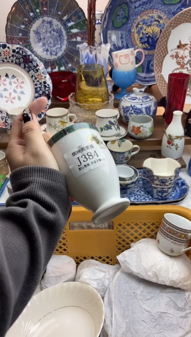 【闪购商品】瓷片384满25包邮，默认微瑕不退不换