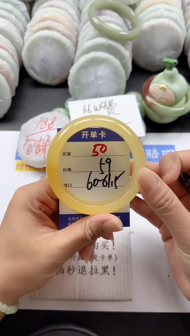 未镶嵌手镯石英质玉50