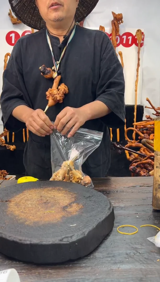 黑果木其他黑果木235