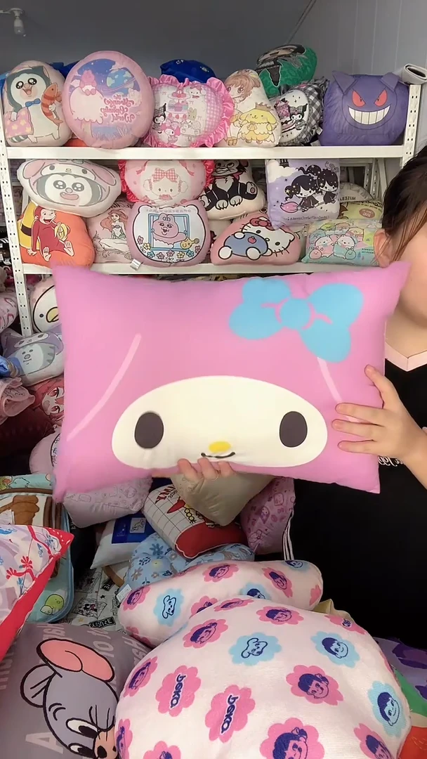 35*50cm 美乐蒂小枕头