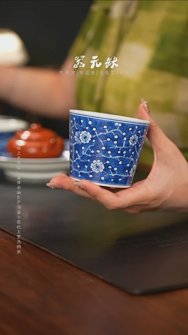 精品茶器【本店无运费险】