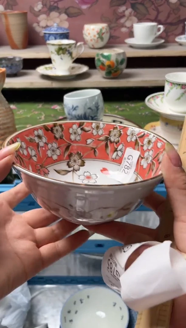 瓷片瓷器瓷器瓷器瓷器G782