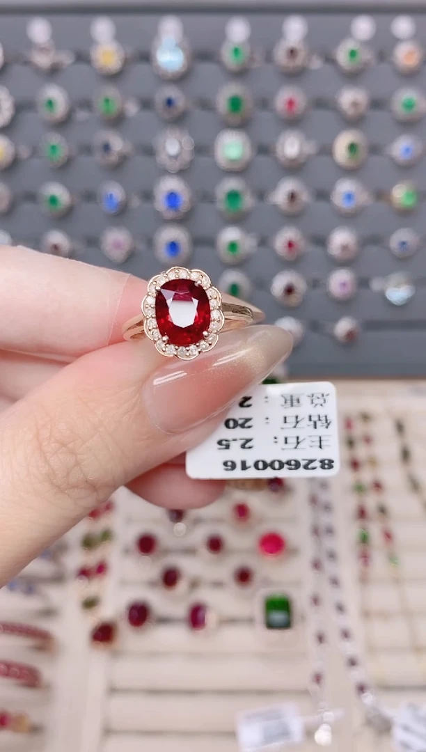 碧玺戒指18K金镶嵌2.5ct
