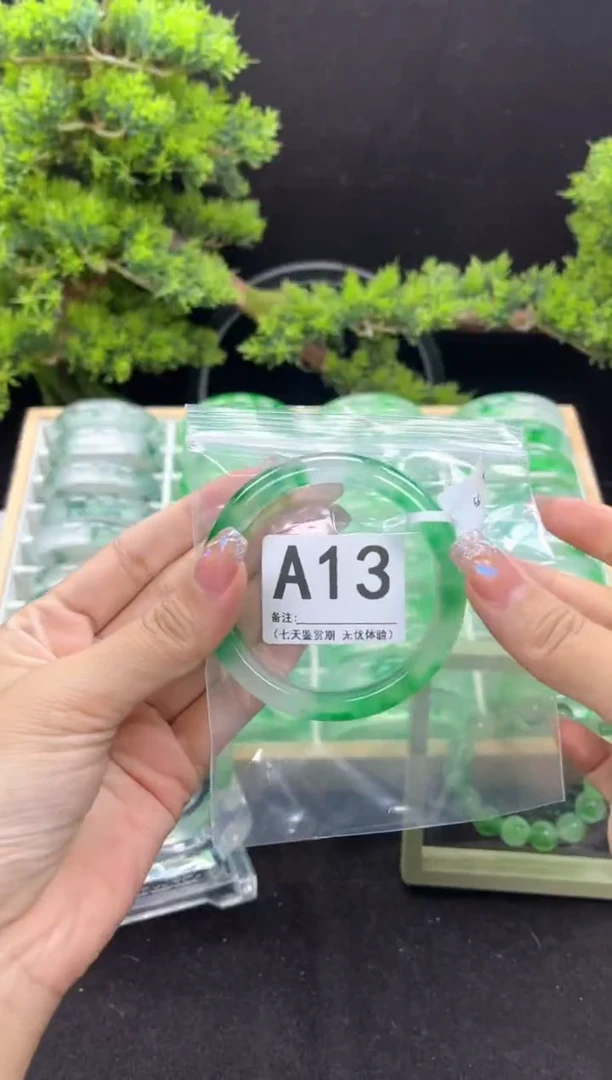 A13 抓紧去拍哦小宝！！