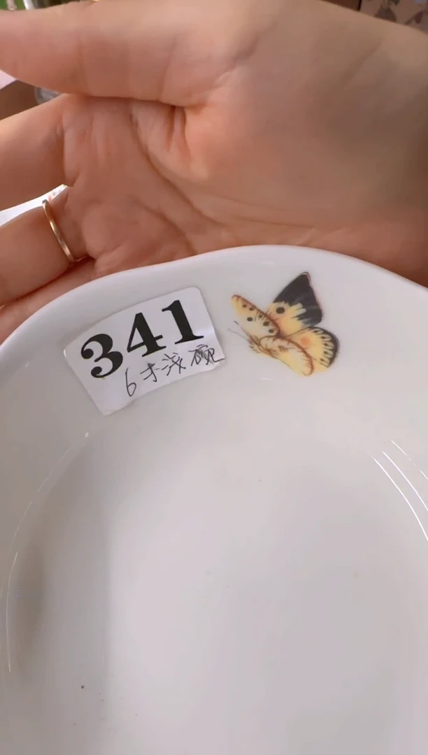 盘子瓷**************