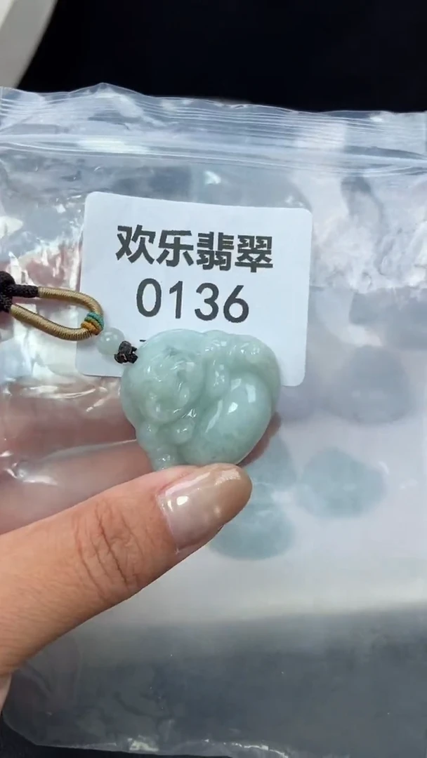 颈饰未镶嵌翡翠缅甸天然翡翠0136