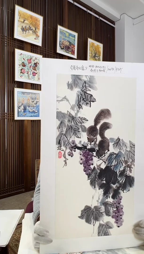 版画耿玉琨名章限量版画S