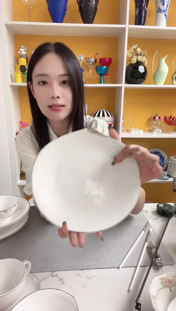 意大利敦迪 水滴系列 浅盘23cm
