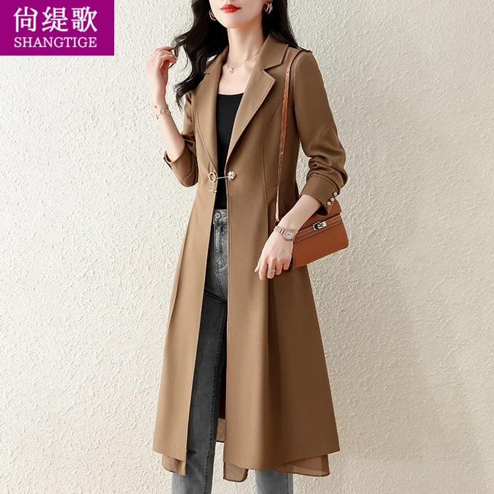 【尚缇歌】杭州意法收腰高档风衣外套女士2025新款春轻奢时尚妈妈装