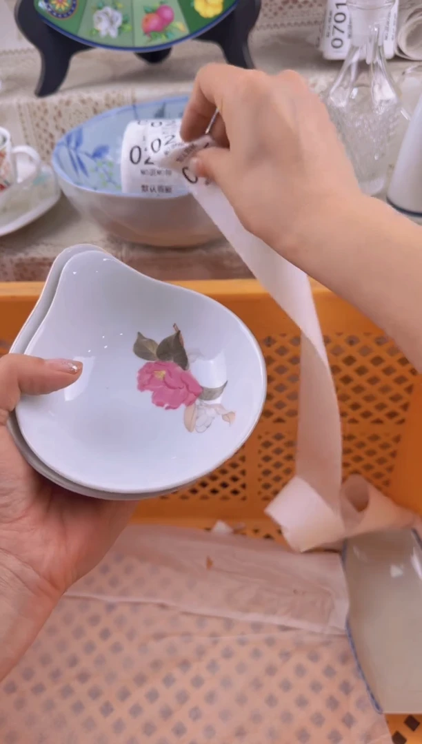 275默认微瑕，满20元包邮