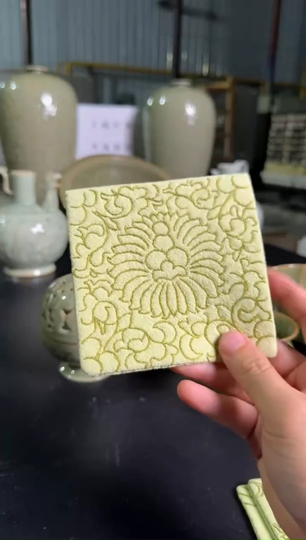 默认杯垫耀州窑仰山