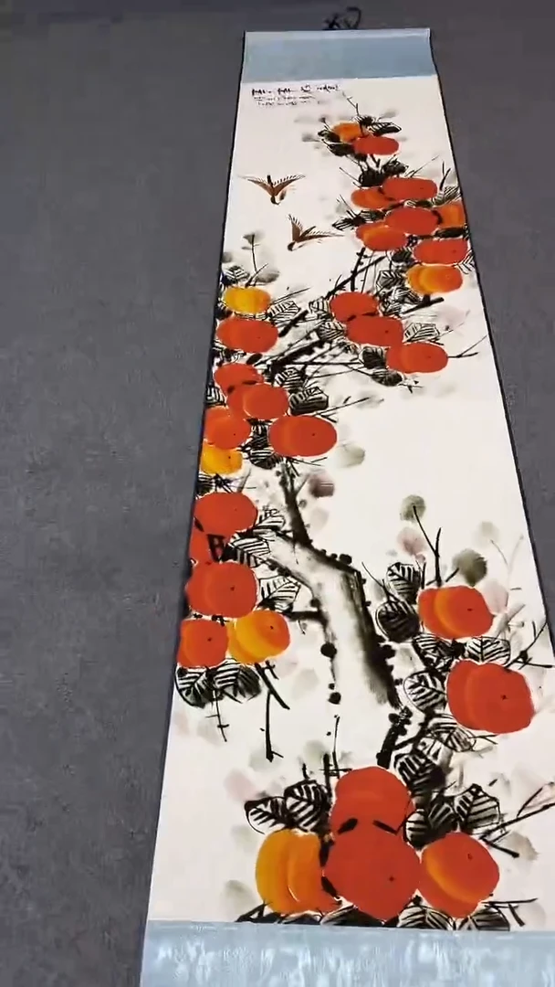 富贵吉挂户口顾客回家