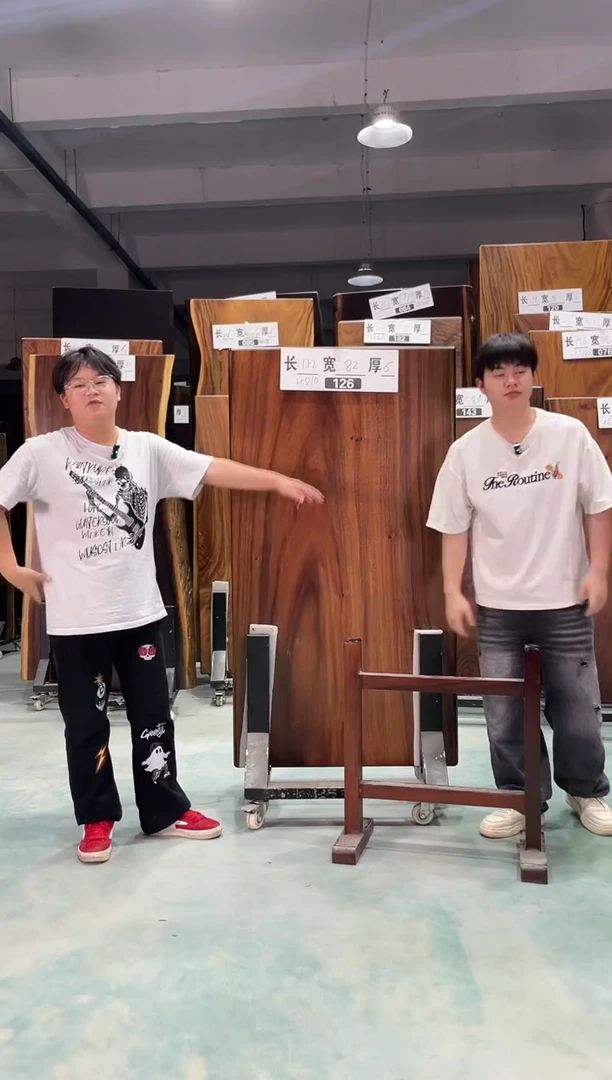 木胡桃木126号152*82*6