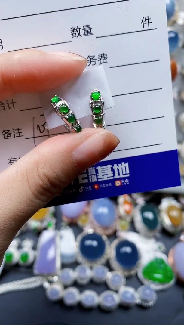 翡翠银S925镶嵌耳饰109