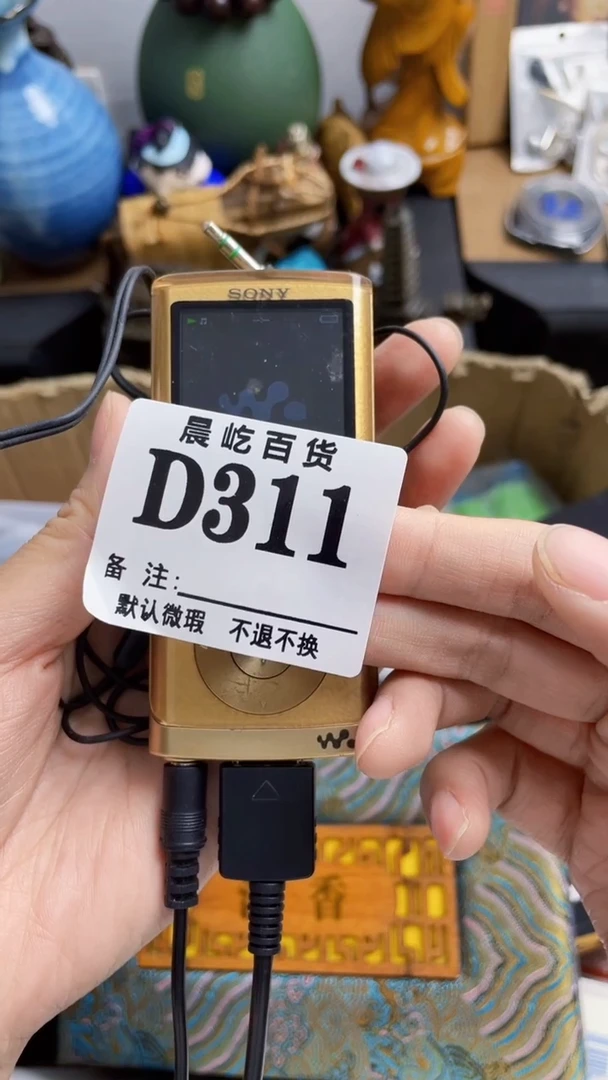 塑料夹**干瓷器瓷器瓷器瓷碟片