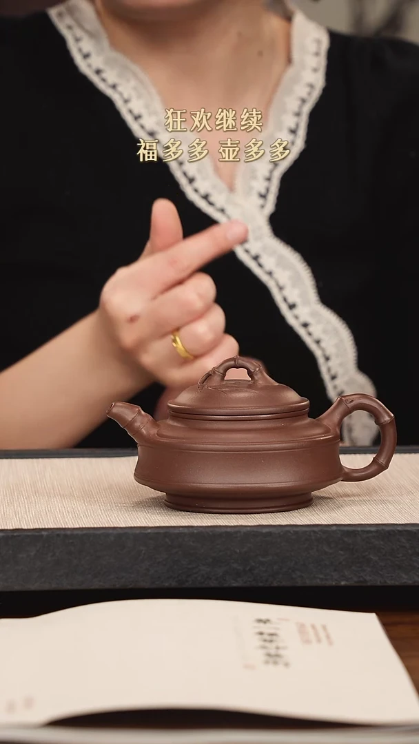 【闪购商品】紫砂茶壶紫砂紫砂紫砂