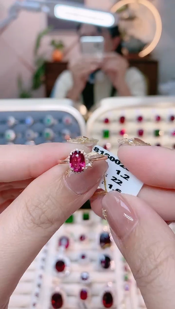 【闪购商品】碧玺18K金戒指18K金镶嵌1