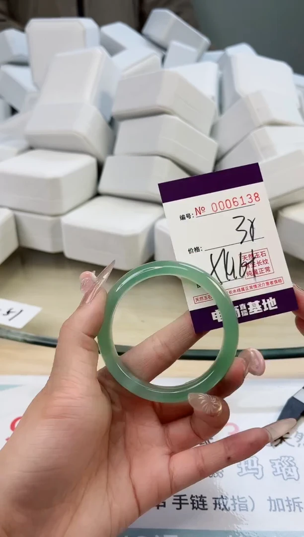 【闪购商品】玛瑙/玉髓手镯未镶嵌6138