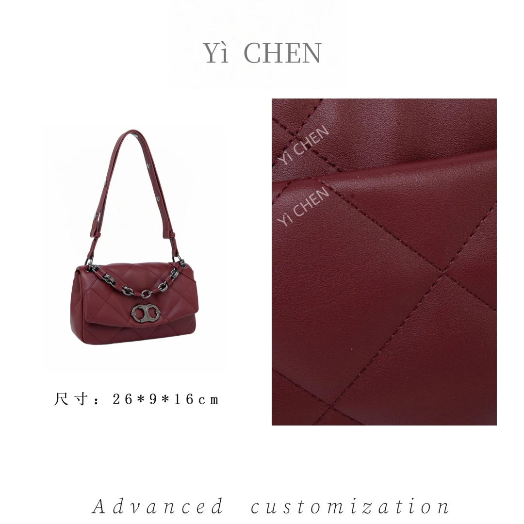 【Yì CHEN】QYX-6055-酒红简约时尚女士新款轻奢单肩斜跨包