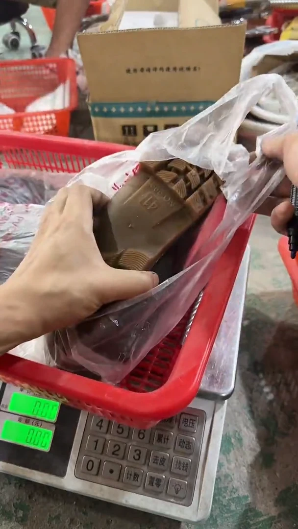 库存五金    需要拍.16