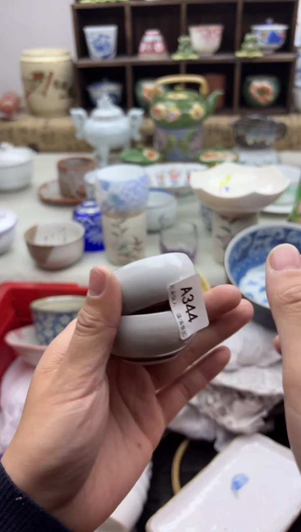 【闪购商品】碟344A............