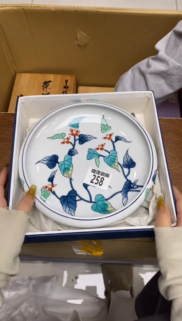 瓷片飘**蝎隆莲瓷器欢迎大家
