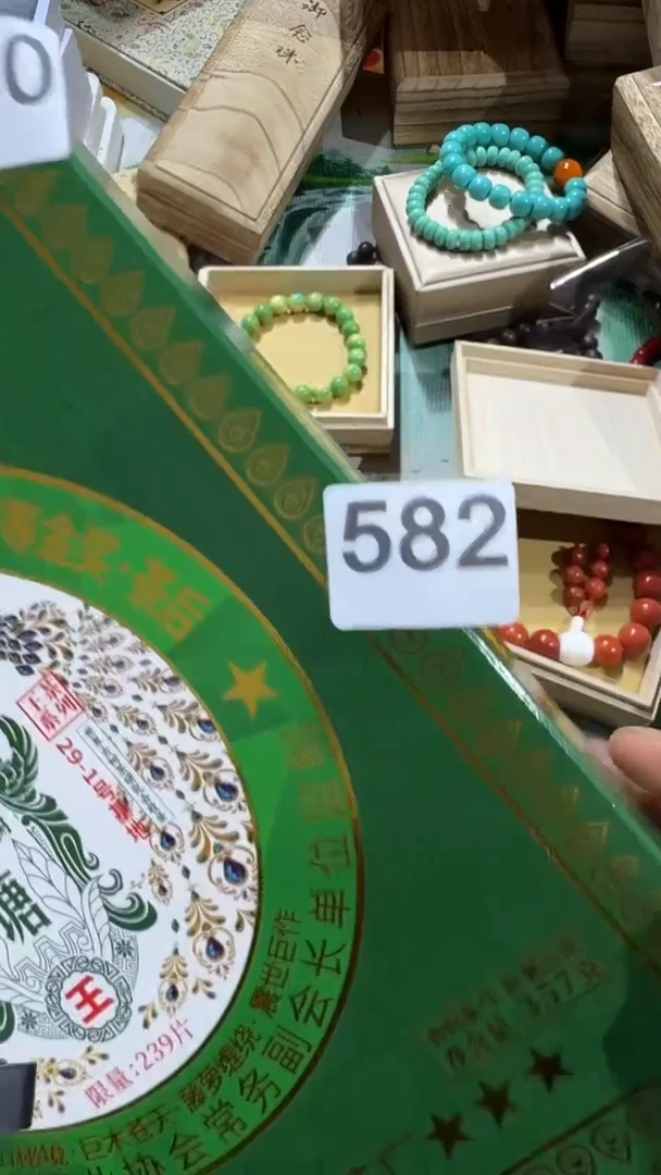 瓷片瓷器瓷器瓷器瓷器全品类工艺品