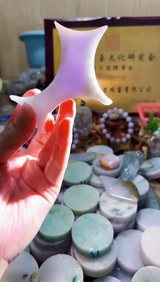 翡翠挂件未镶嵌A货常星1064