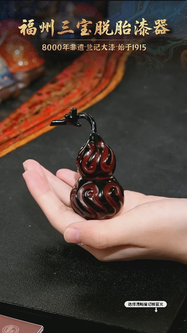 树脂漆手工漆器-一物一拍 以商品图片为主