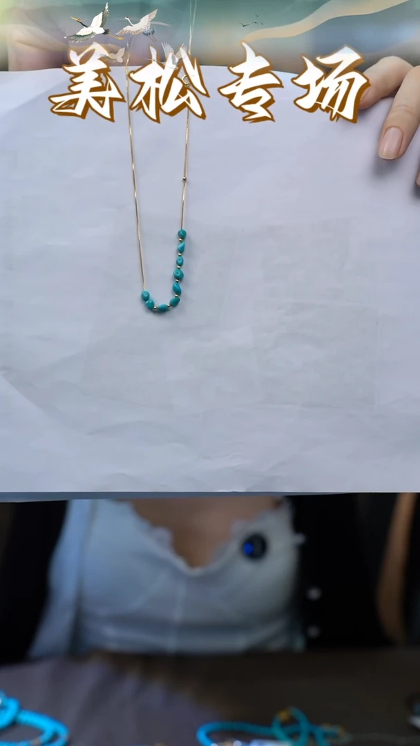 银S925镶嵌绿松石项链99