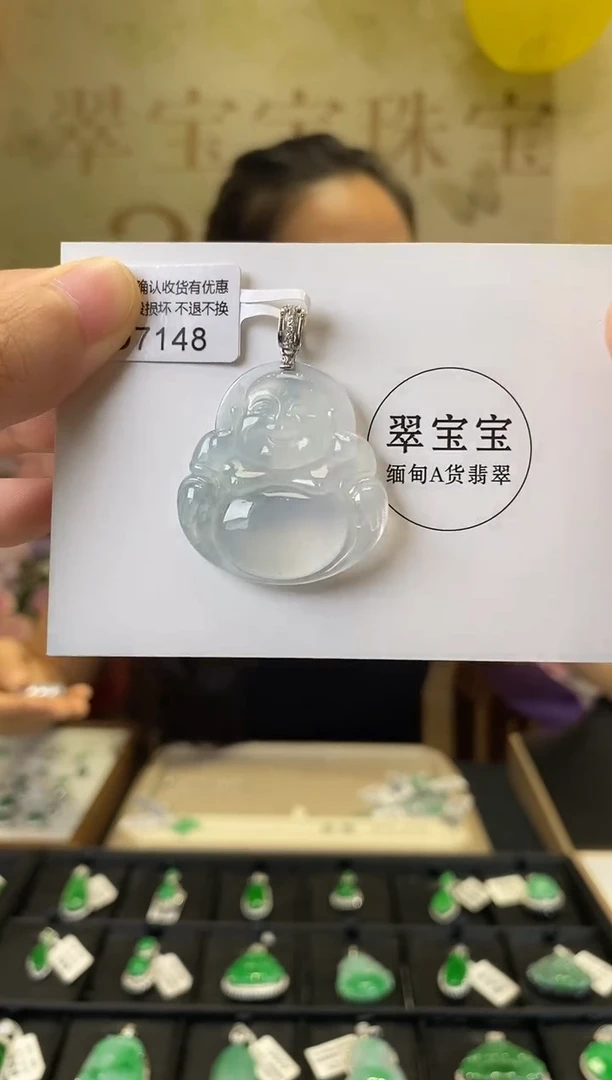 颈饰18K金镶嵌翡翠D7148 佛公 含运营费