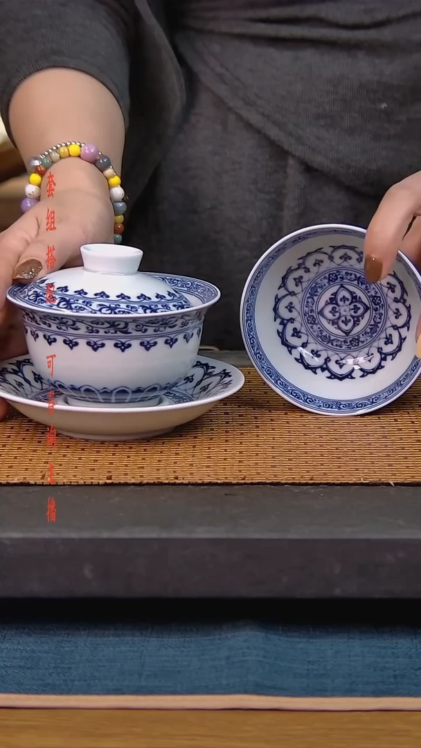 简装家用款2件套 白瓷陶瓷茶具