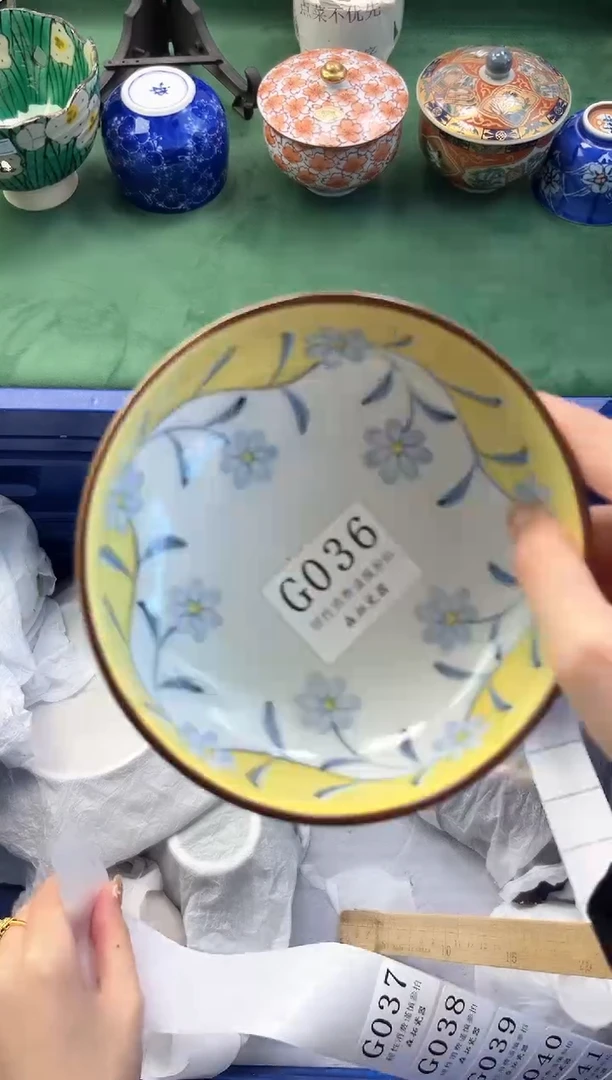 【闪购商品】瓷片          G036