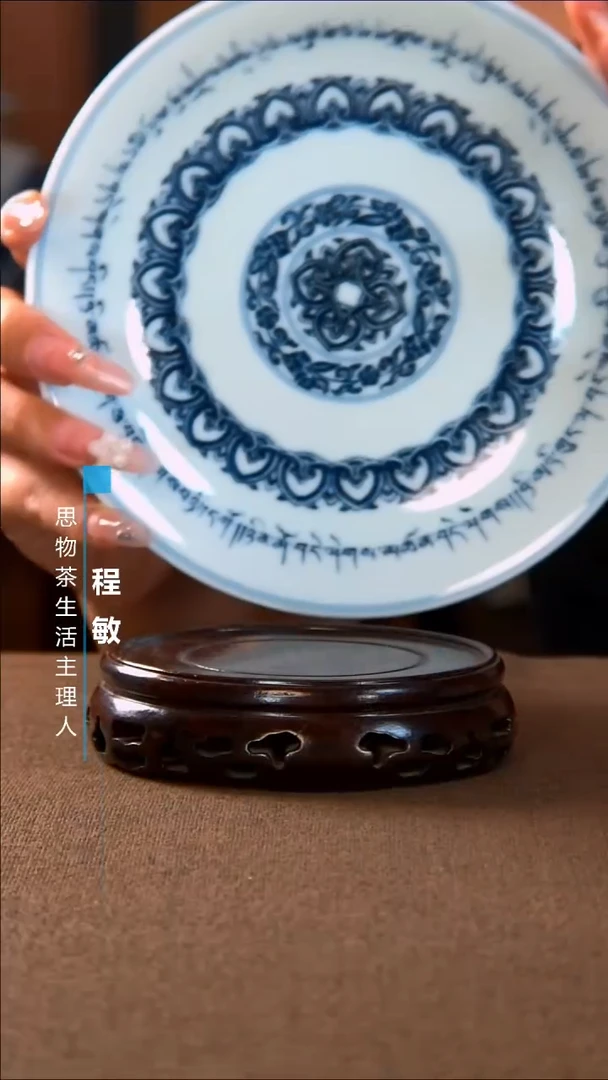 摆件瓷器瓷器瓷器壶承