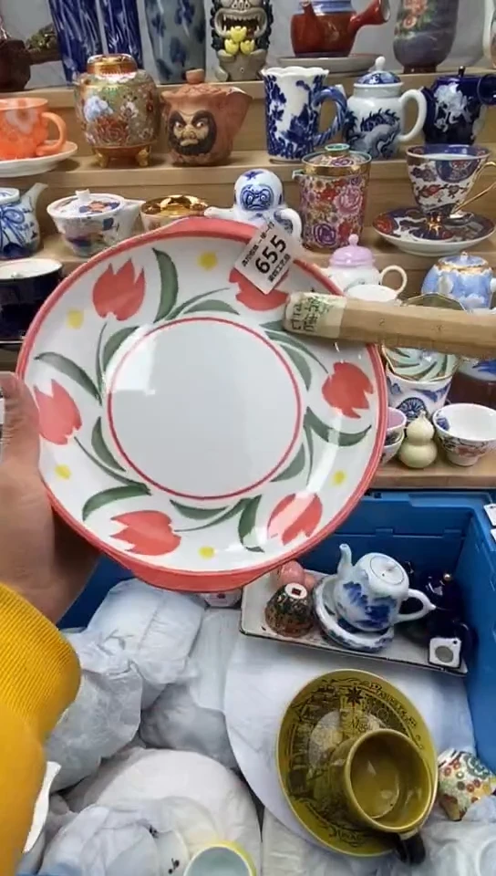 陶皇****馆闪购名称闪购名称