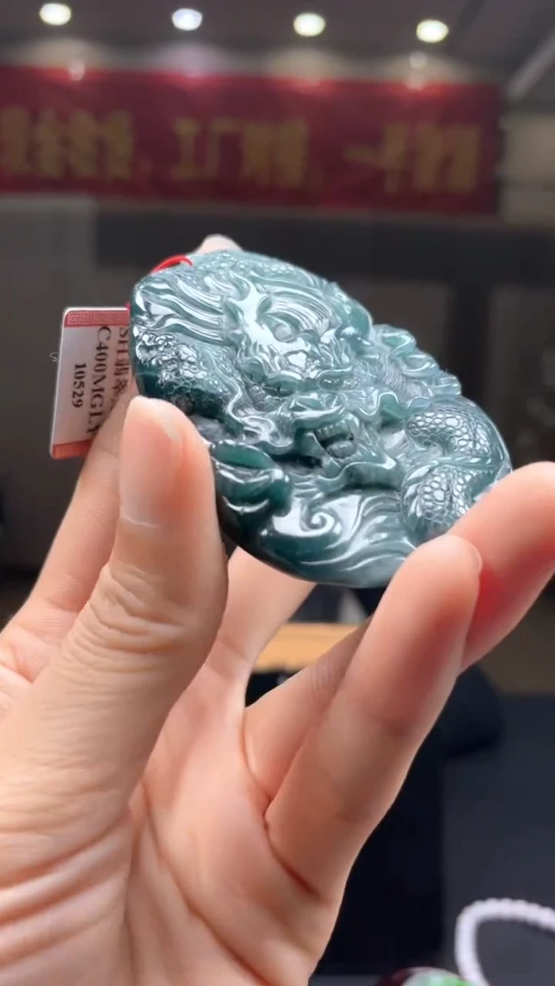 未镶嵌定制翡翠********562